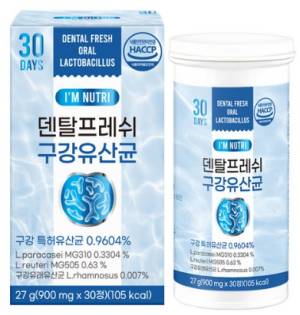 아임뉴트리 덴탈프레쉬 특허 구강유산균, 1개, 30정