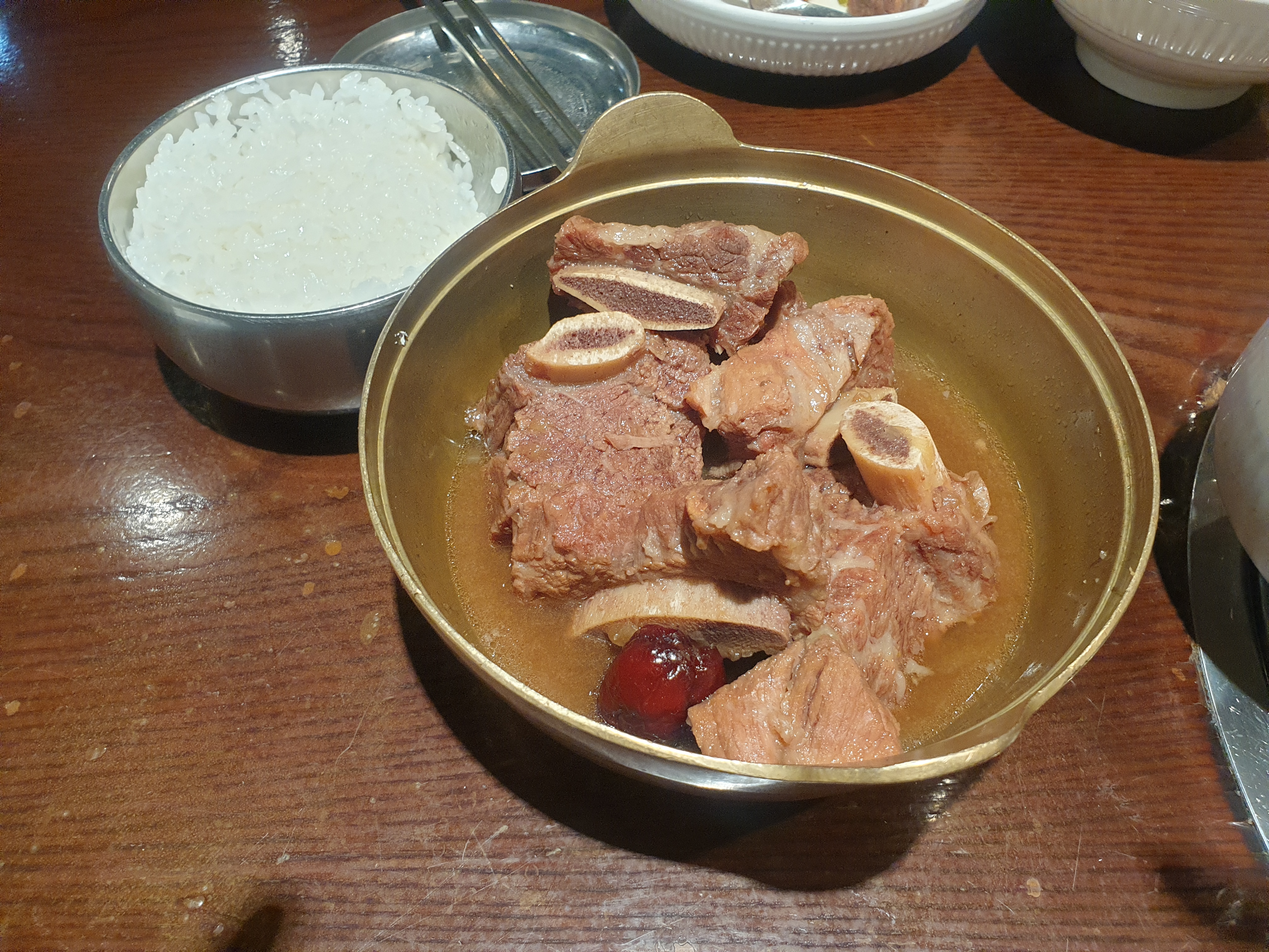 갈비찜