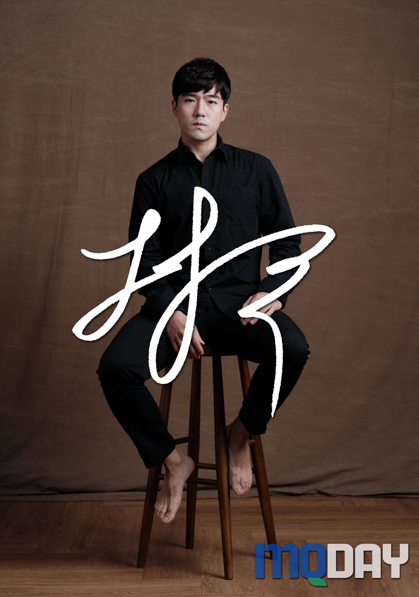 뮤지컬 배우 변정우 이순신나의길