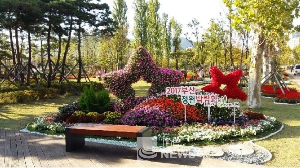 부산23