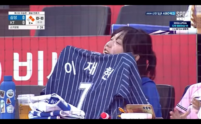  2026. 6. 11 KBO 하이라이트 영상 화면 캡쳐&amp;#44; 이재현
