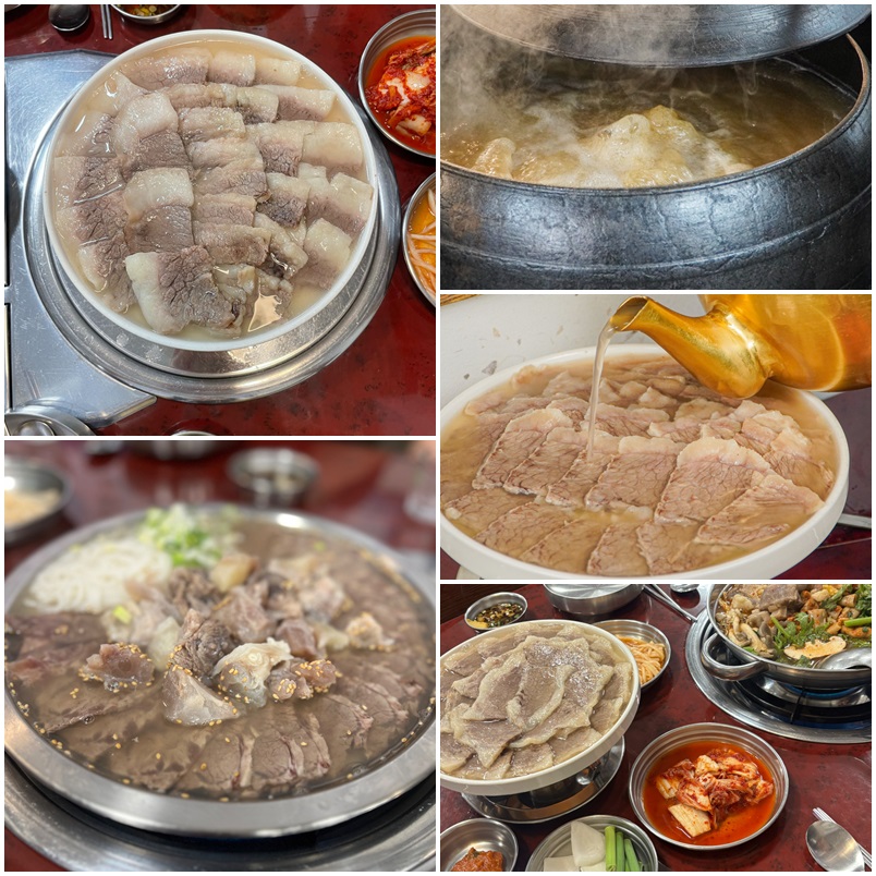 이복희해장 선릉