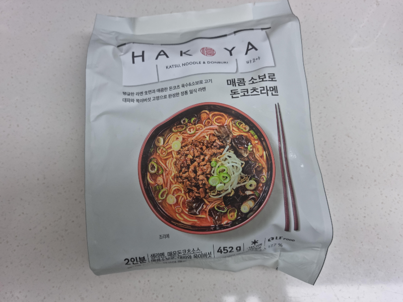 article thumbnail image