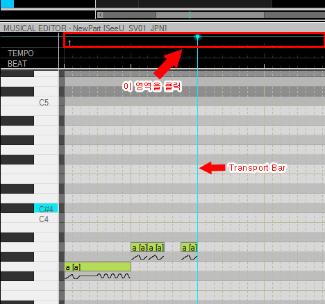 보컬로이드 음표 복사 방법