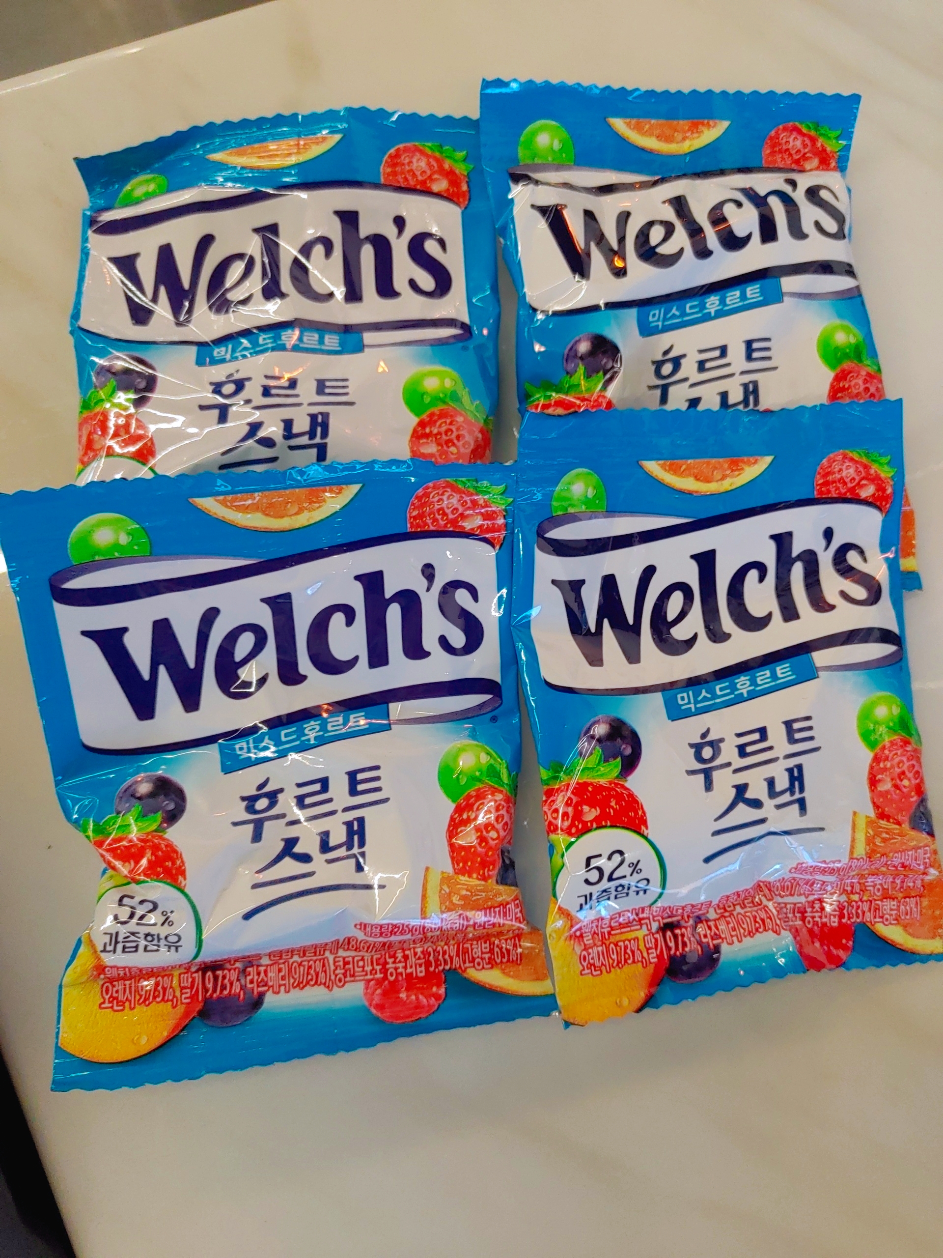 김해-주촌-퓨전레스토랑-효도리-젤리