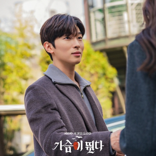 가슴이 뛴다 재방송 다시보기 - 2회