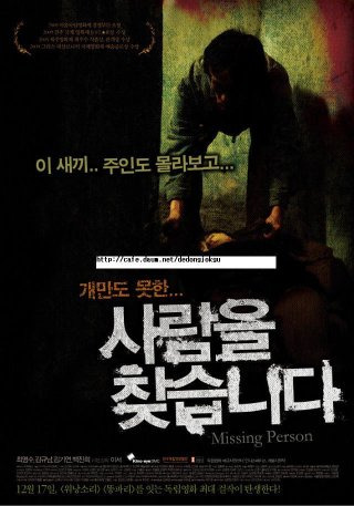 백진희 배우 데뷔