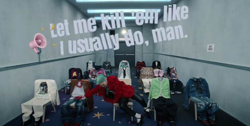 지드래곤(G-DRAGON) 신곡 'TOO BAD' 가사 및 분석