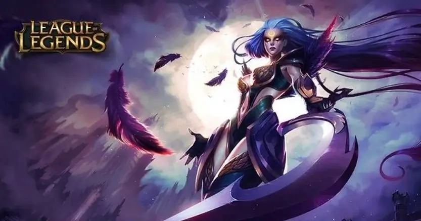 와일드리프트 퀴즈