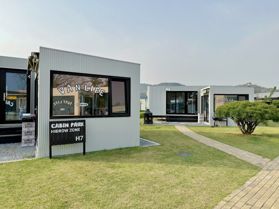 아산 파라다이스 도고 캐빈파크 숙소