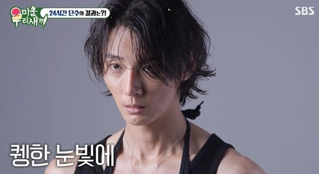 모범택시3 방영일 캐스팅 윤시윤 미우새