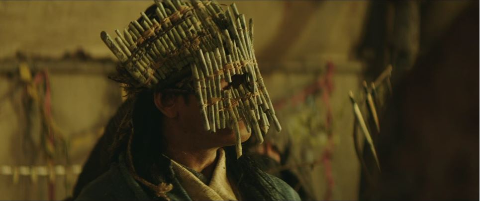 아라문의검_1회