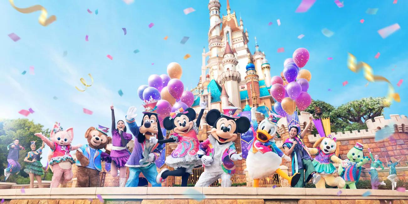 홍콩 디즈니랜드