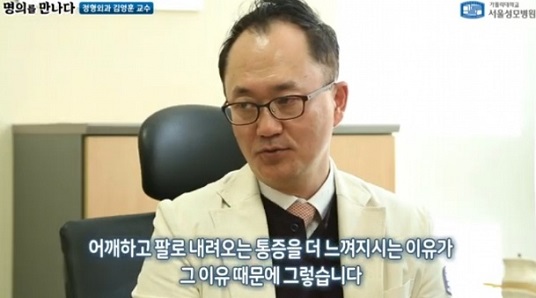 허리수술후통증