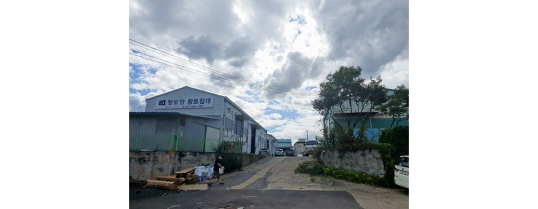 파주시 흙침대