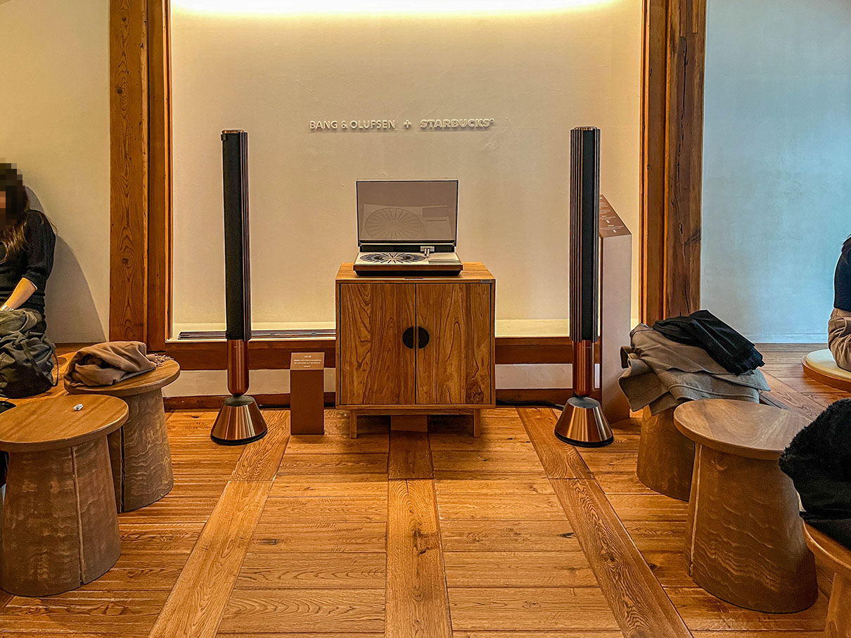 스타벅스 대구종로고택점 별관 내부