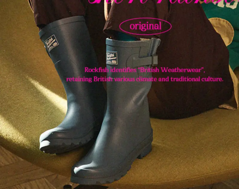 락피쉬 언더웨어 레인부츠