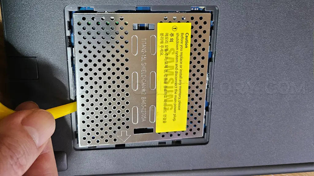 메모리 보호 쉴드 제거