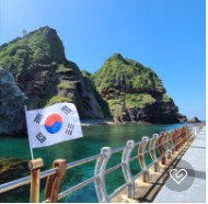 부산 대마도 히타카츠 이즈하라 배편 시간표 괸련 사진