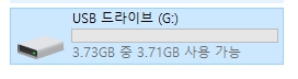 삭제 파일 복구 프로그램 이지어스 데이터 복구 마법사