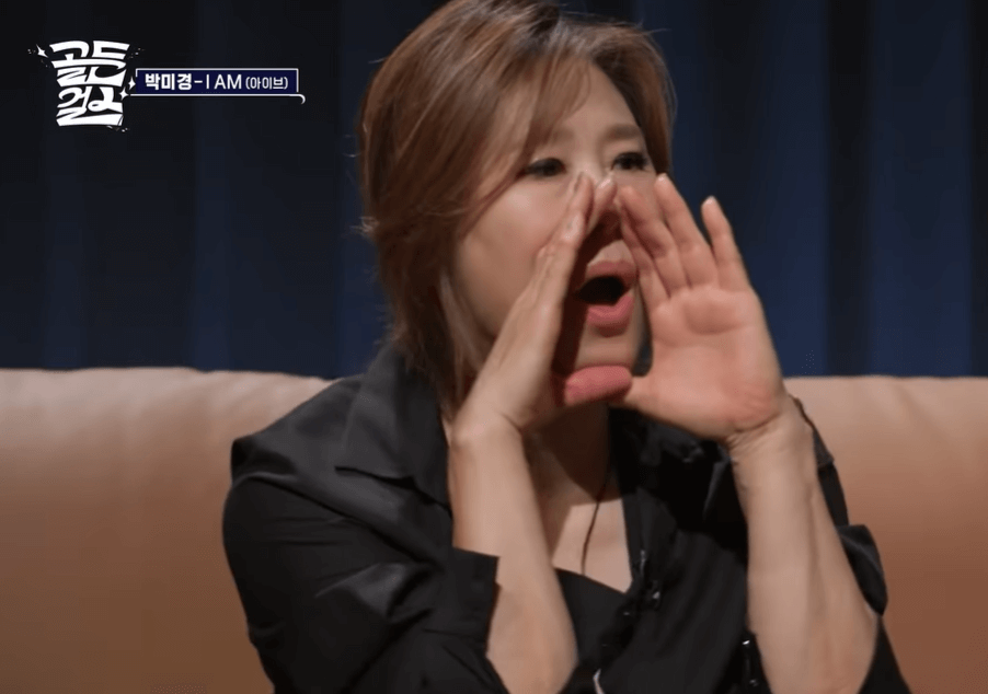 신곡 쇼케이스 방청신청하기