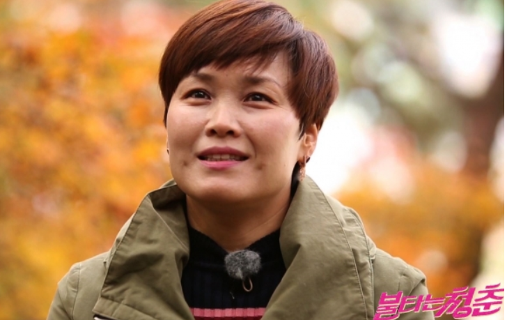 임오경 이혼 전남편 박성우