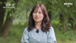 나는 솔로 28기 현숙 순자 상철 삼각 로맨스