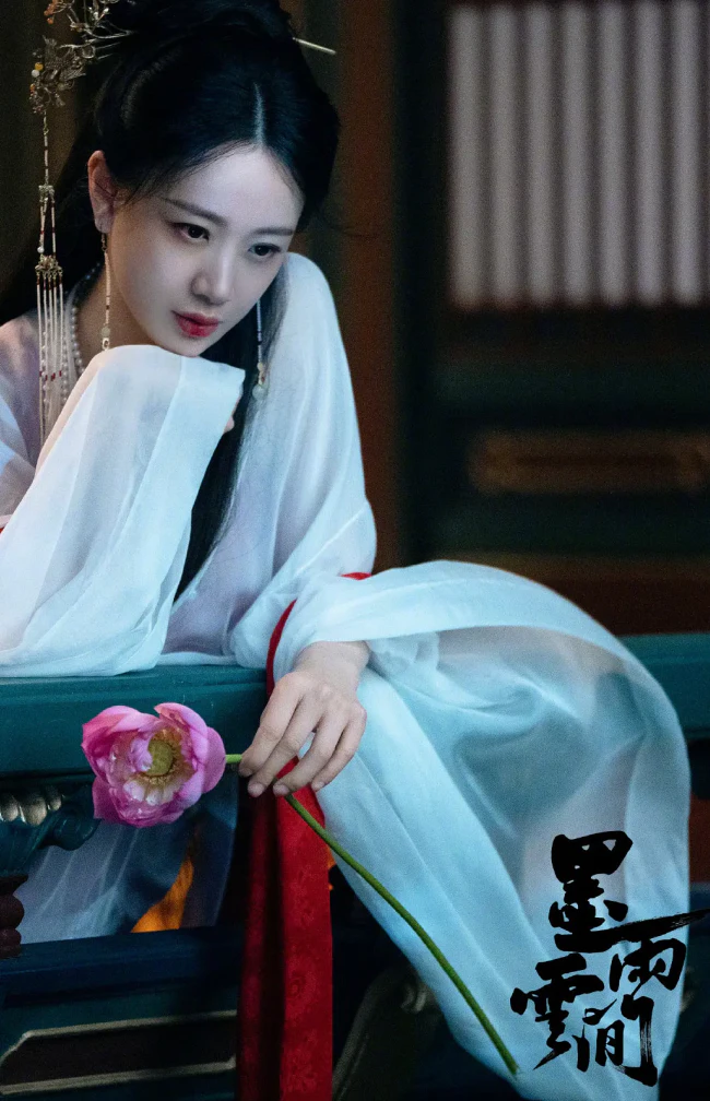 이몽 배우1