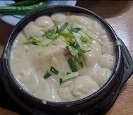 들깨삼계탕
