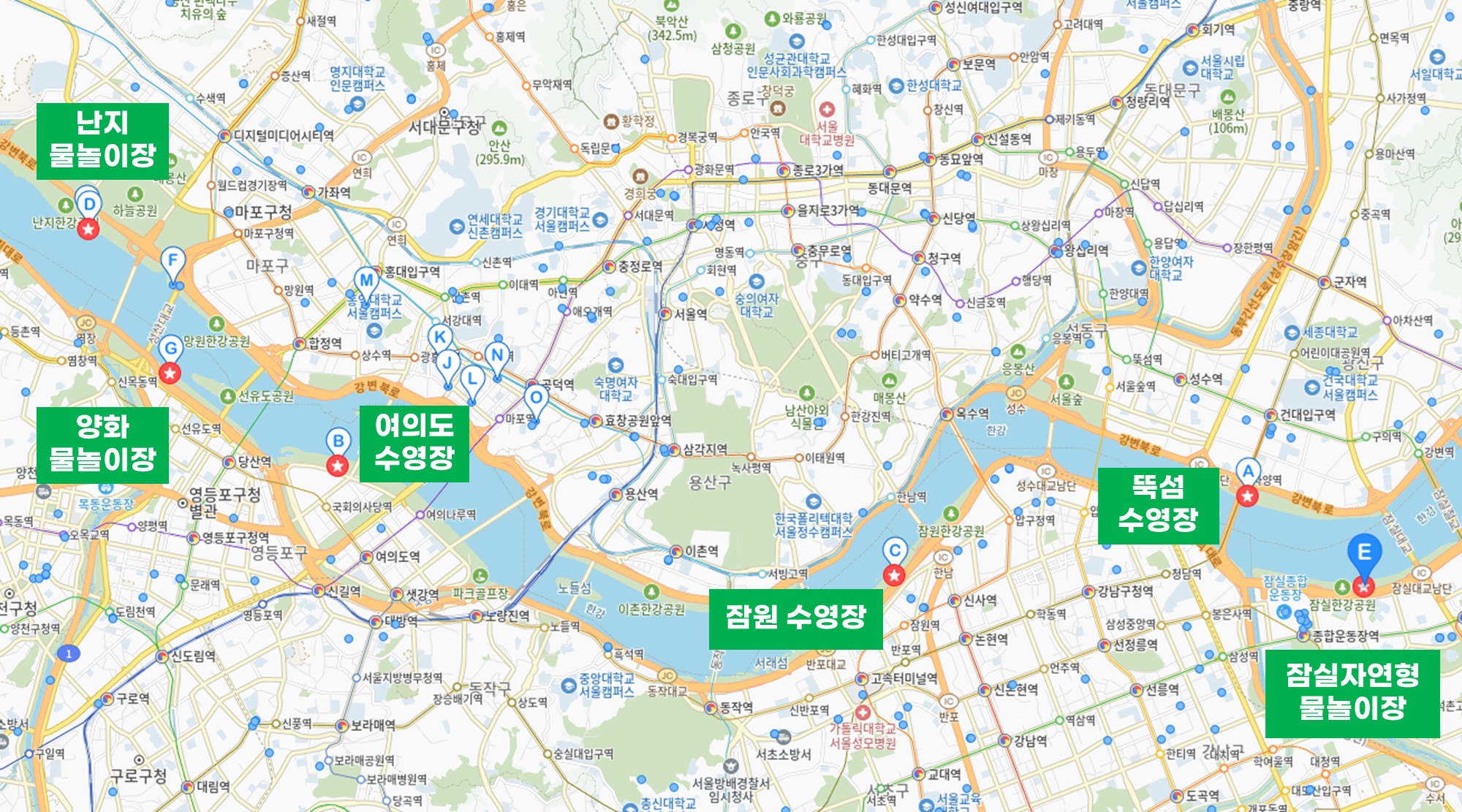 한강 수영장 개장일