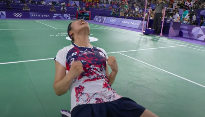 양세영금메달 양세영기자회견 은퇴 폭탄발언 배드민턴결승전 그랜드슬램