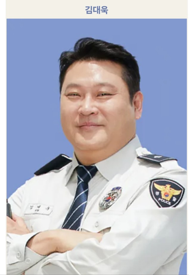 조립식 가족 등장인물 인물관계도 스페셜 다시보기