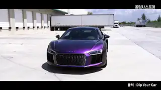 공업사스토어 공식 유튜브 공스튜브