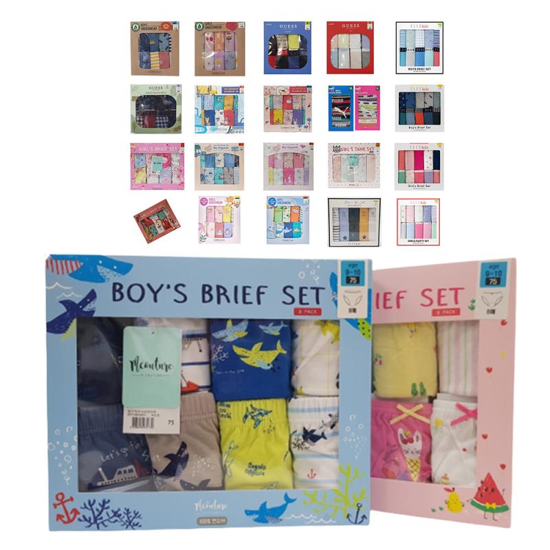 무냐무냐 코튼클럽 뎀뎀 순면 남아 여아 주니어 아동 초등 팬티 코스트코