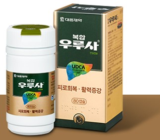 복합 우루사