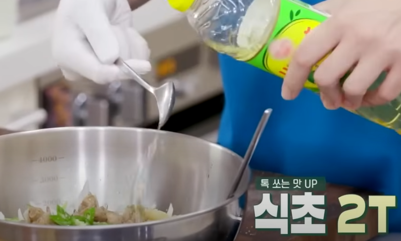 편스토랑 류수영 골뱅이소면 조리시작