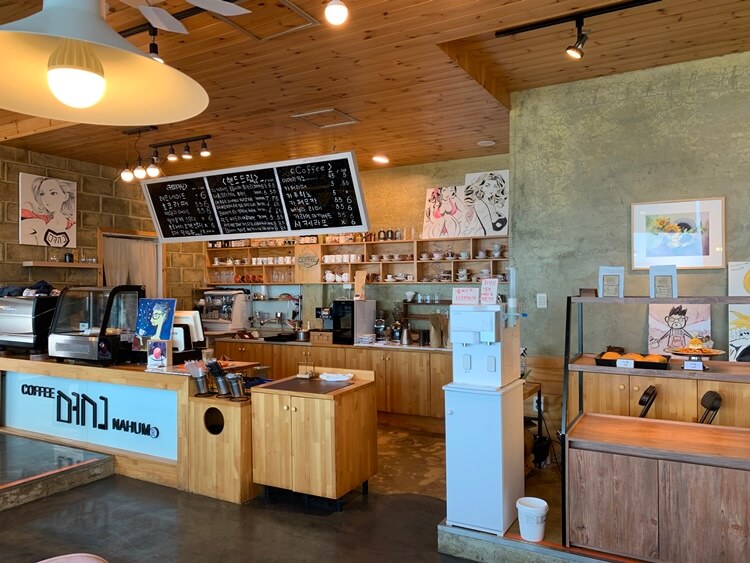 주문할 수 있는 곳과 베이커리