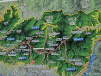 치악산 국립공원
