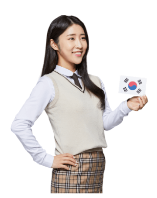 제21대 대통령선거 사전투표소