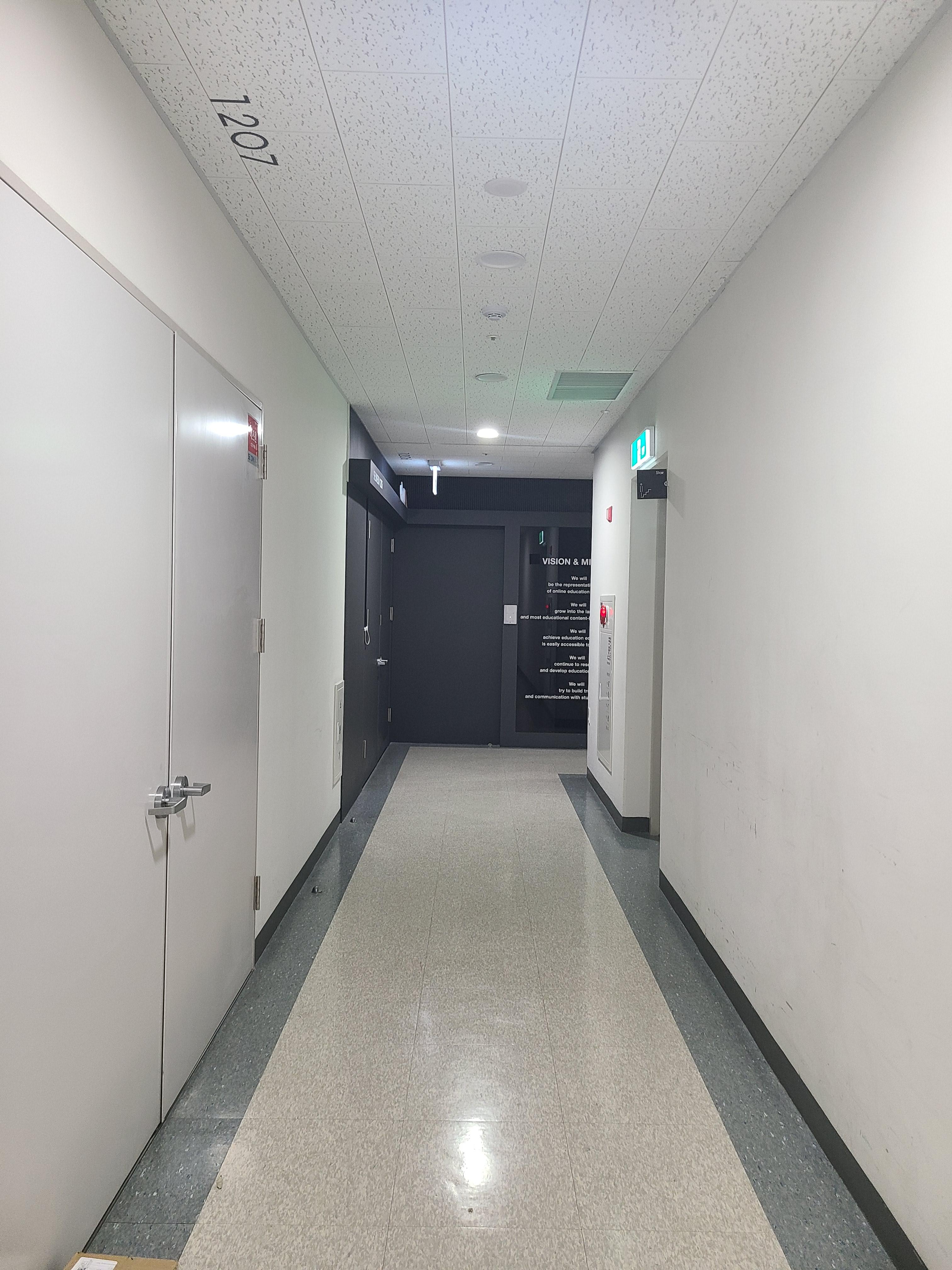 성수 SK V1센터 2동 섹션오피스1