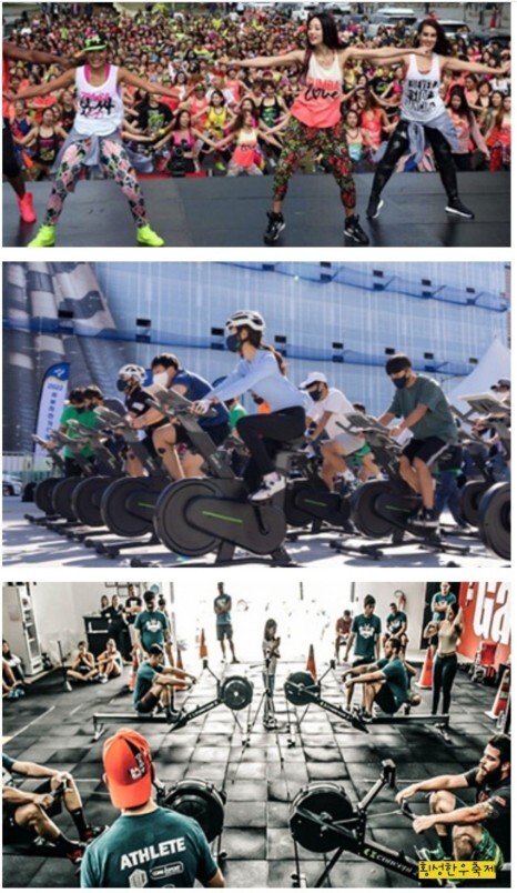 횡성 한우 축제 프로그램