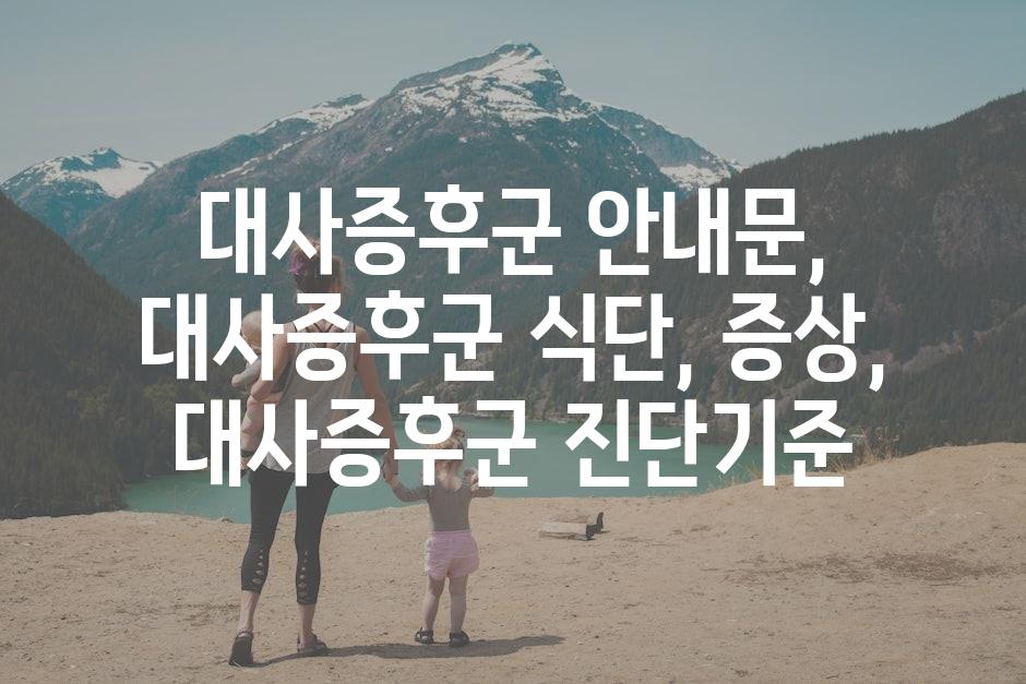 샘플 (24)