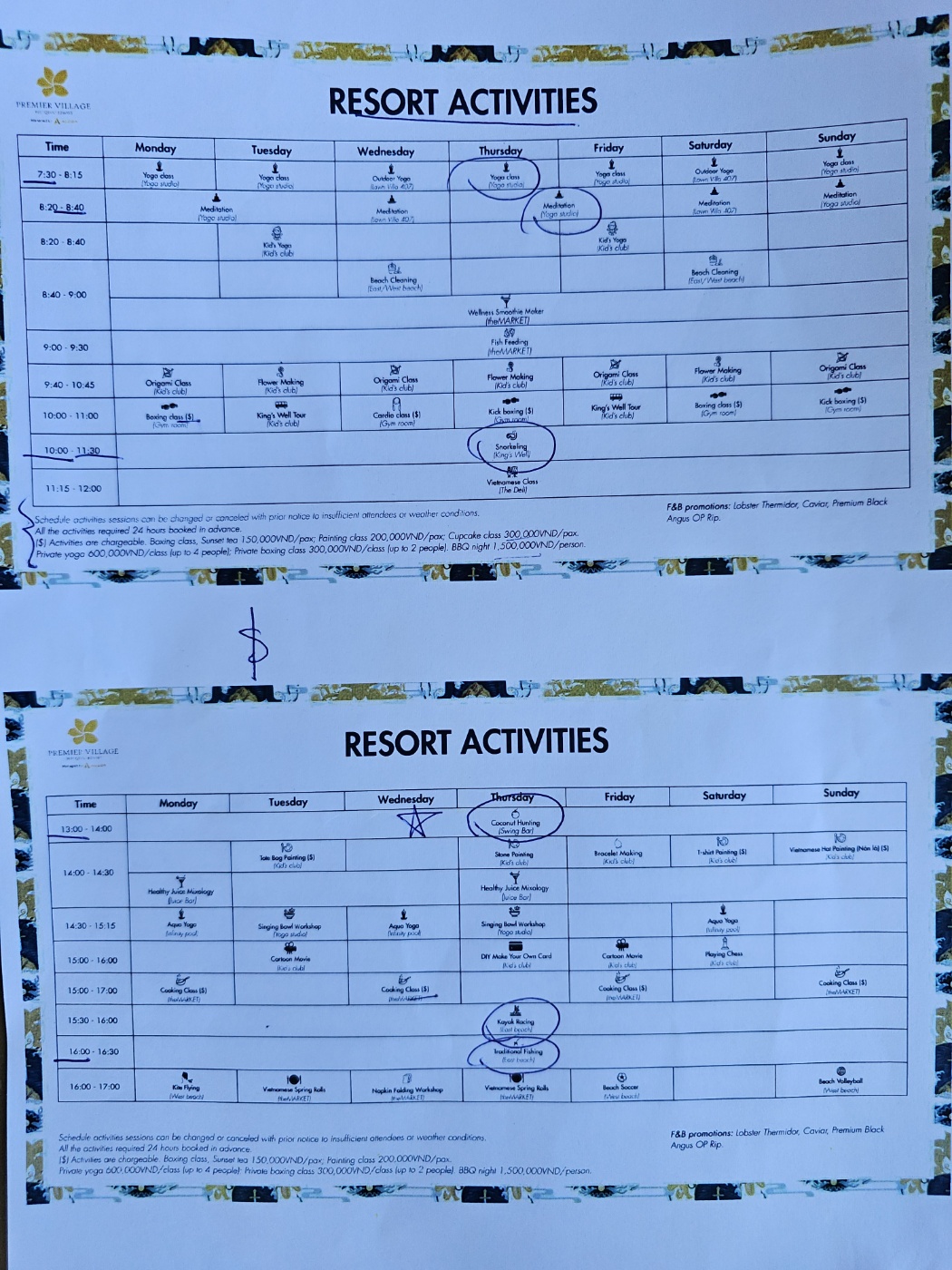 체크인 절차를 진행하며