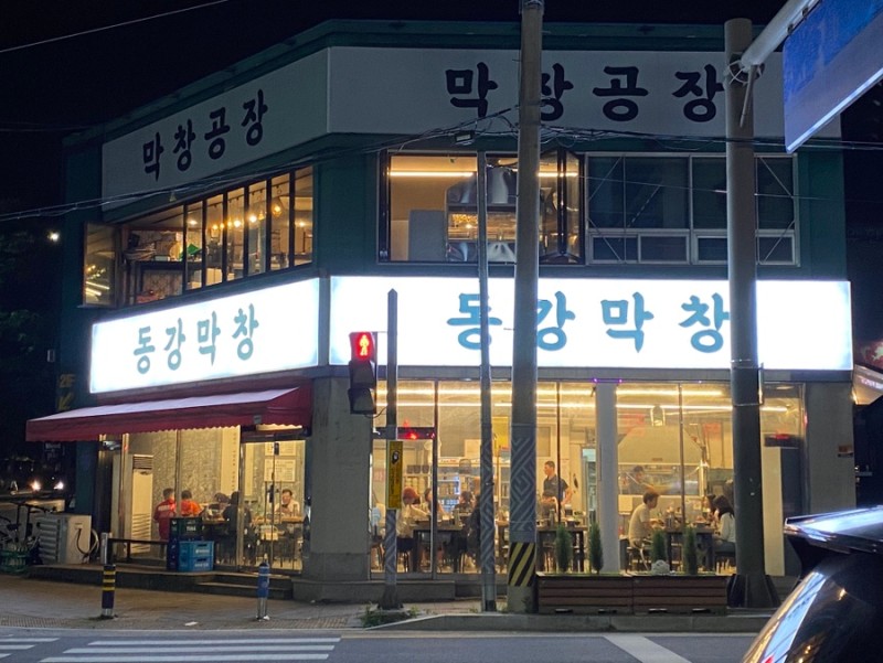 순천 맛집17