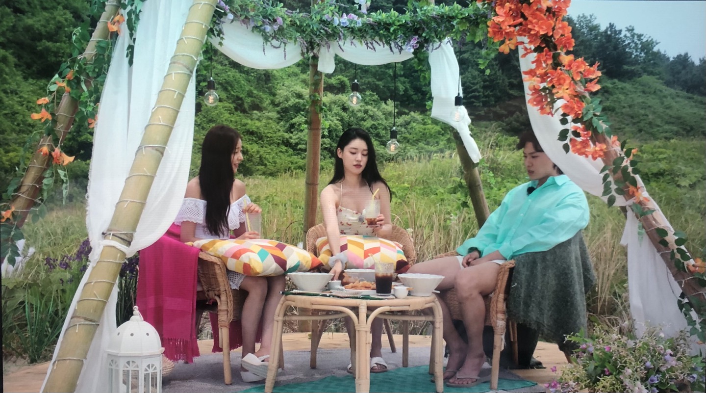 솔로지옥2김진영