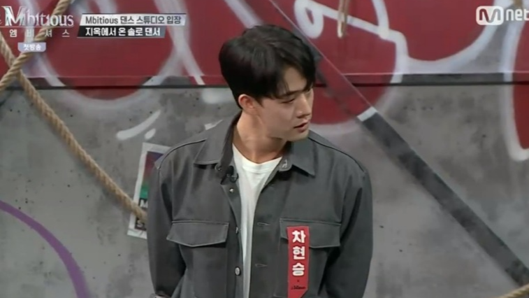 스타 댄서 차현승