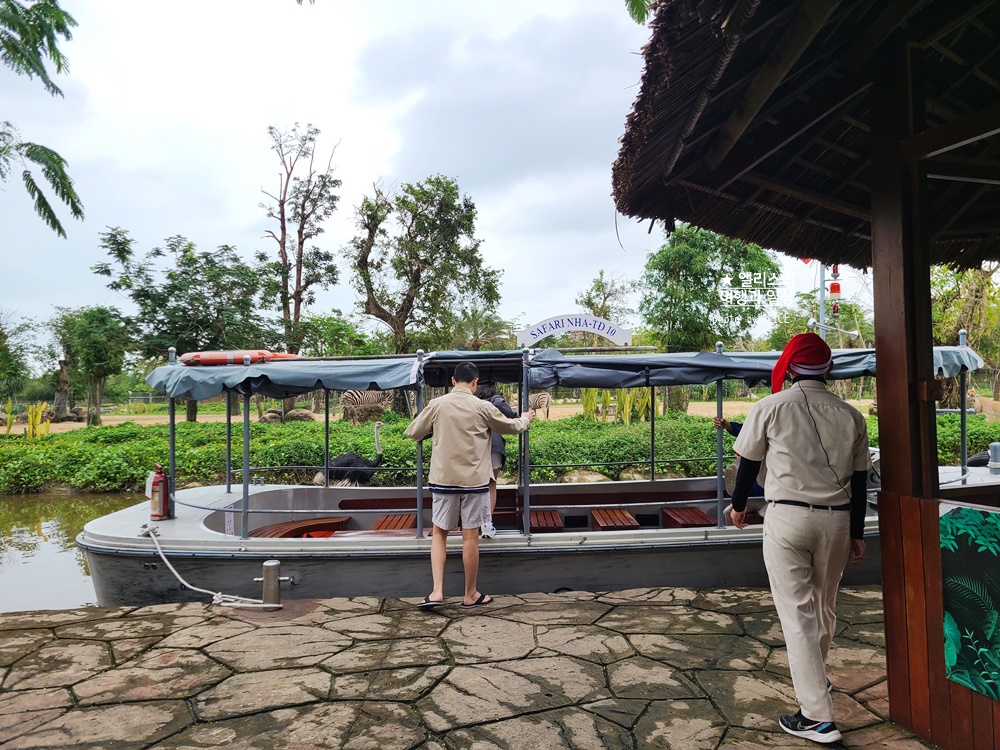 베트남 남호이안 빈원더스 사파리 후기 가격 할인입장권 예약 리버