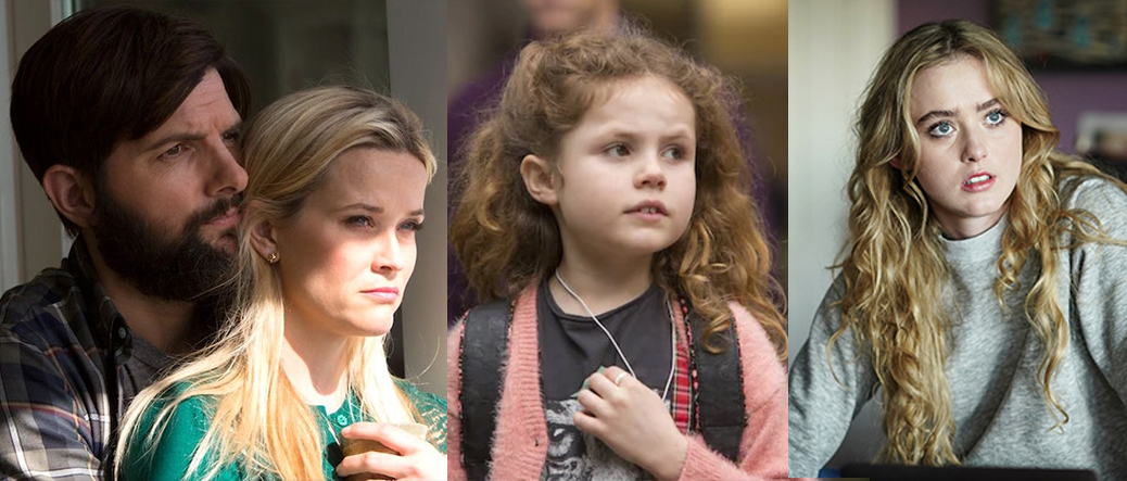 빅-리틀-라이즈-스틸컷7