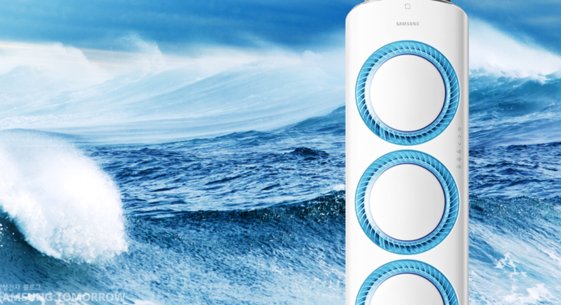 삼성 Q9000 에어컨 전기세 절약