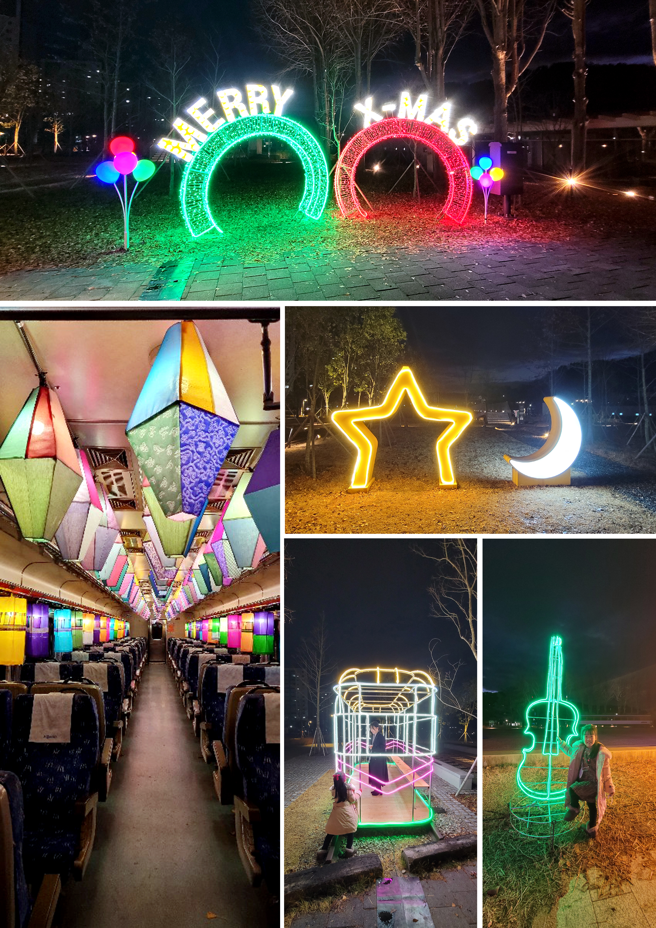 진주역 참빛문화축제